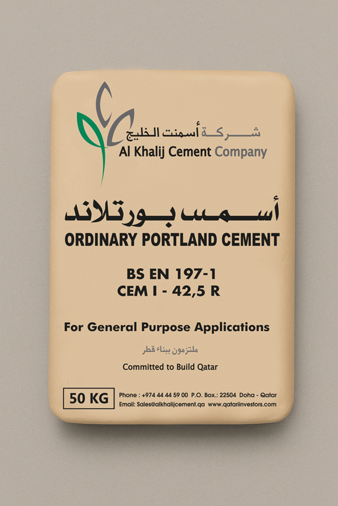 al khaliji cement